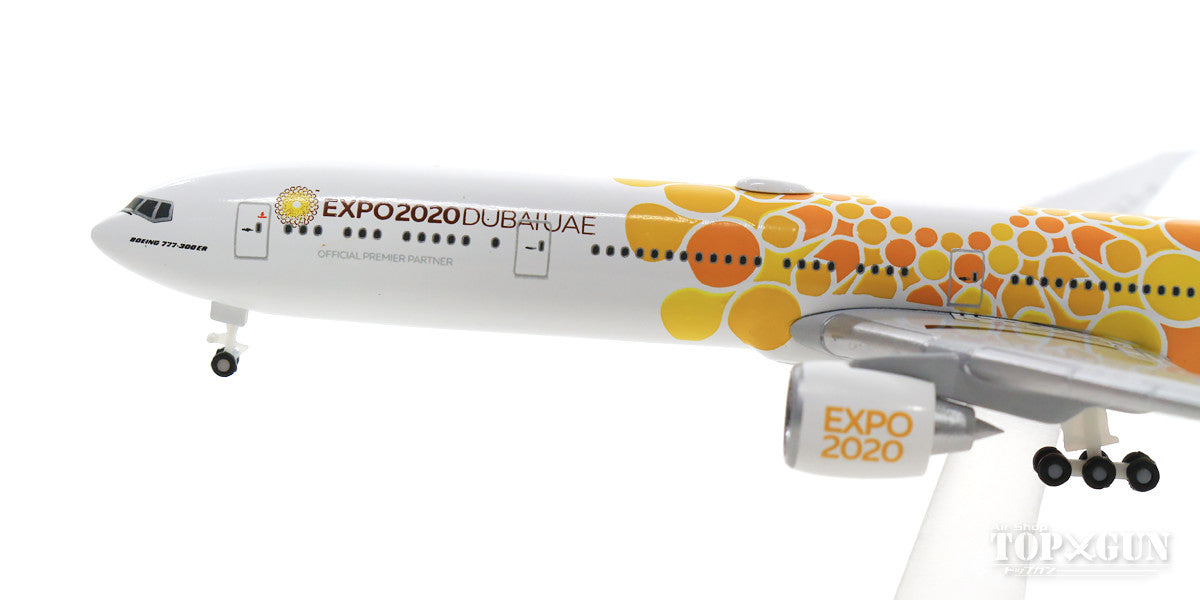 777-300ER エミレーツ航空 Expo 2020 Dubai 「Opportunity」 A6-ECD 1/500 [533539]