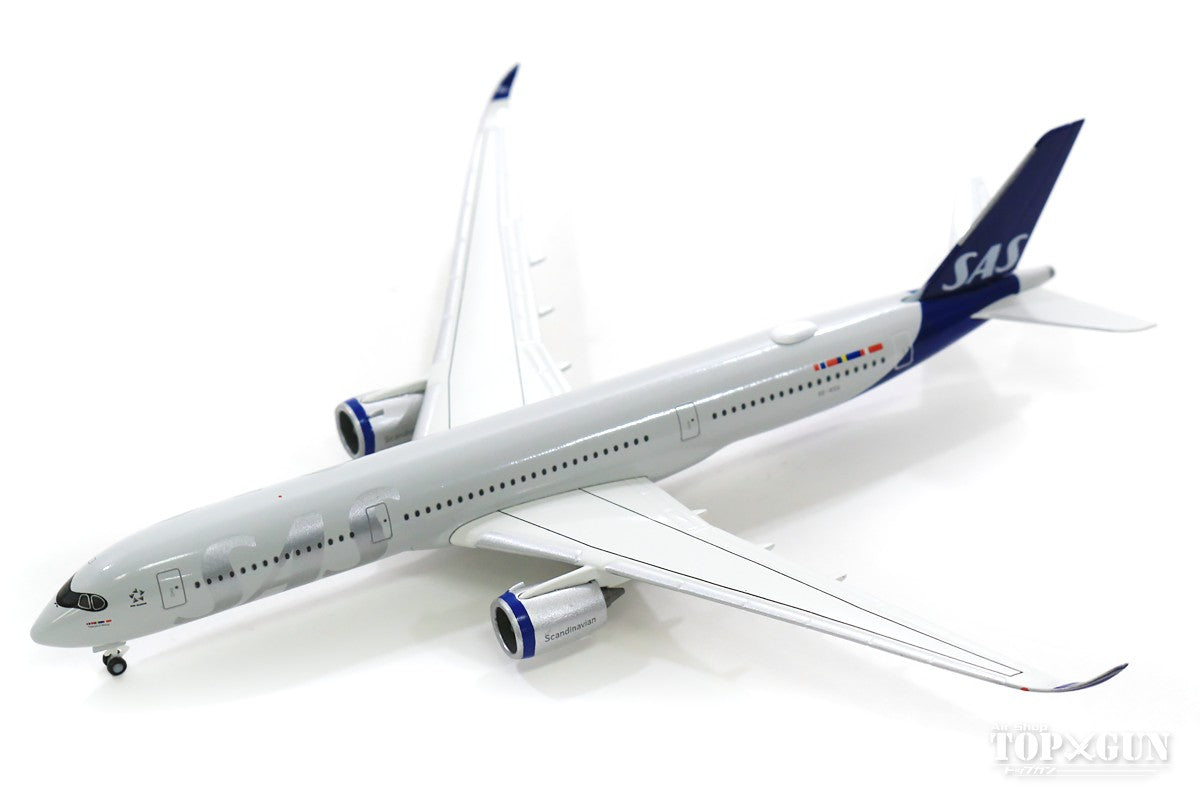 Herpa Wings A350-900 SAS スカンジナビア航空 「Ingegerd Viking」 SE-RSA 1/500 [534406]