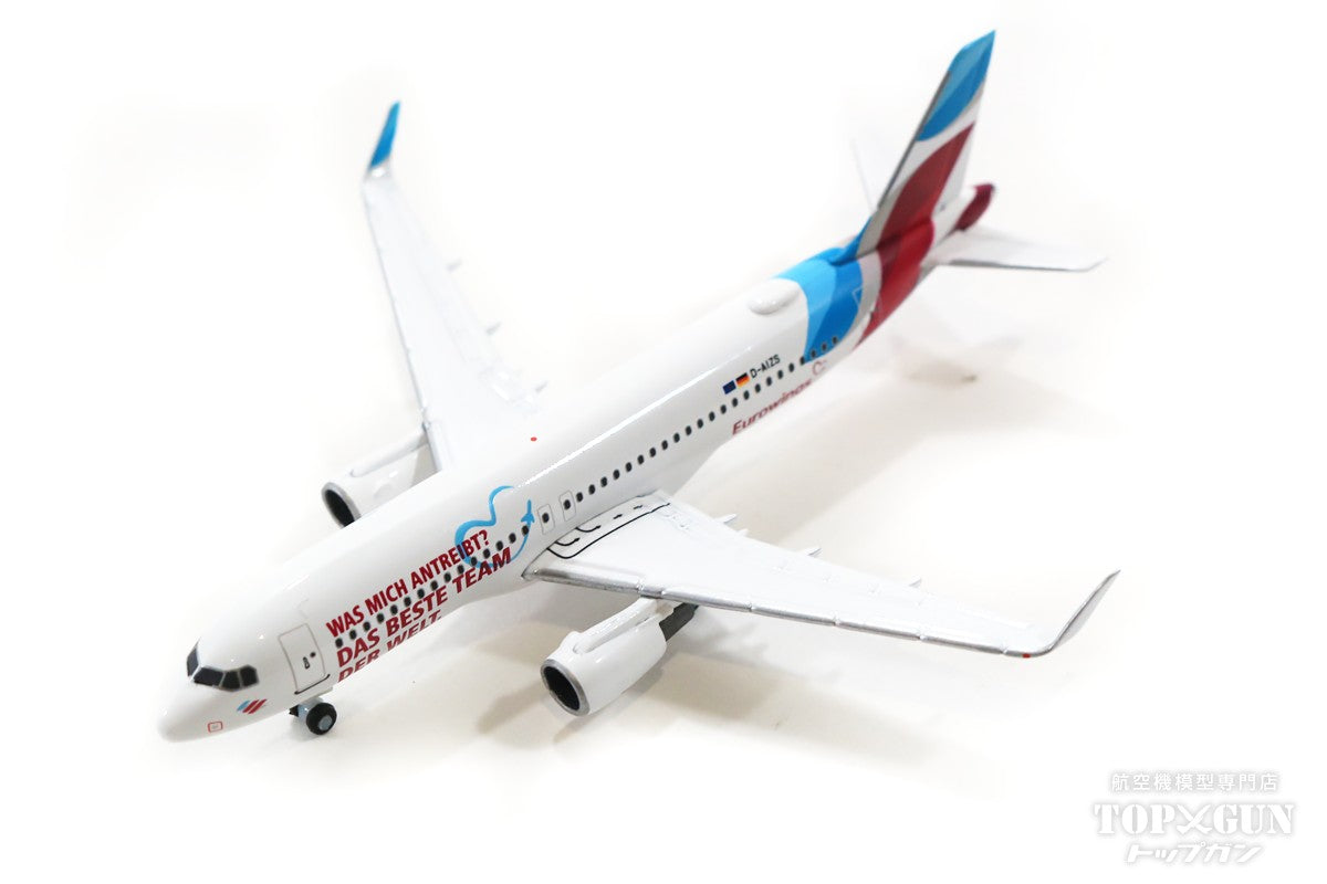 Herpa Wings A320 ユーロウイング D-AIZS 「Team」 1/500 [535533]