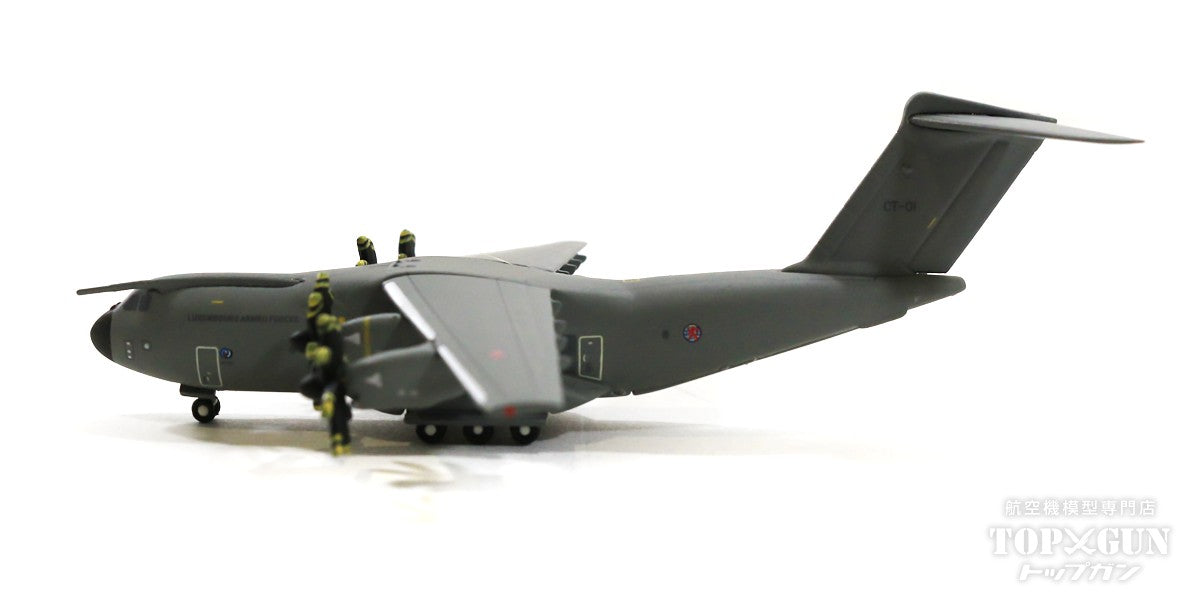 A400M ルクセンブルク陸軍航空隊（ベルギー陸軍） 第15空輸航空団 メルスブローク基地・ベルギー CT-01 1/500 [535649]