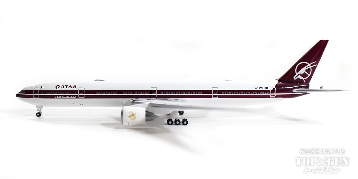 777-300ER カタール航空 特別塗装「1990年代復刻レトロ／創業25周年」 2022年 A7-BAC 1/500 [536561]