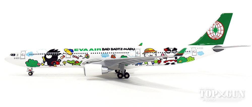 A330-300 エバー航空 特別塗装 「バッドばつ丸 ファントラベル ジェット」 （スナップフィットタイプ） B-16331 1/200 ※プラ製 [5401294]