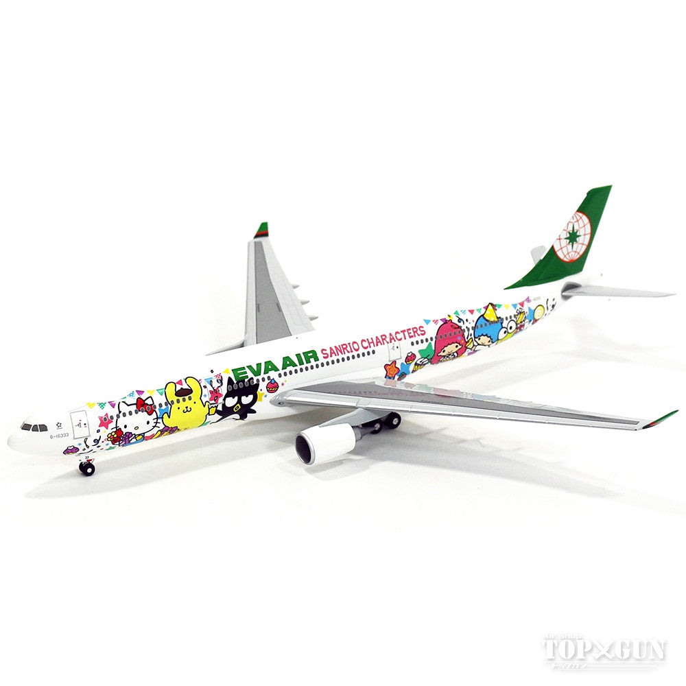 A330-300 エバー航空 特別塗装 「Joyful Dream」 （スナップフィットタイプ） B-16332 1/200 ※プラ製 [5401297]