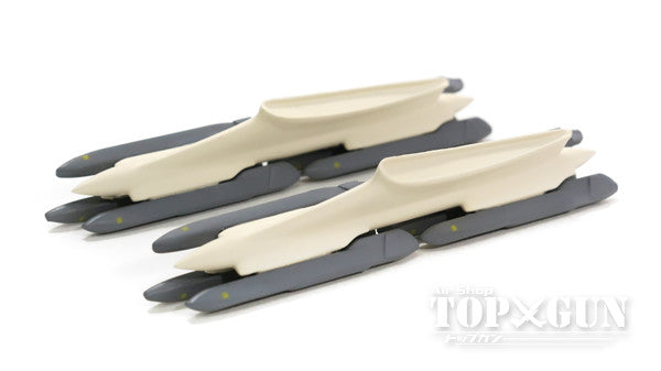 Herpa Wings 軍用機アクセサリー AGM-86B（ALCM）巡航ミサイル 12本セット（B-52に装着可） SIOP塗装 1/200  ※プラ製 [5575