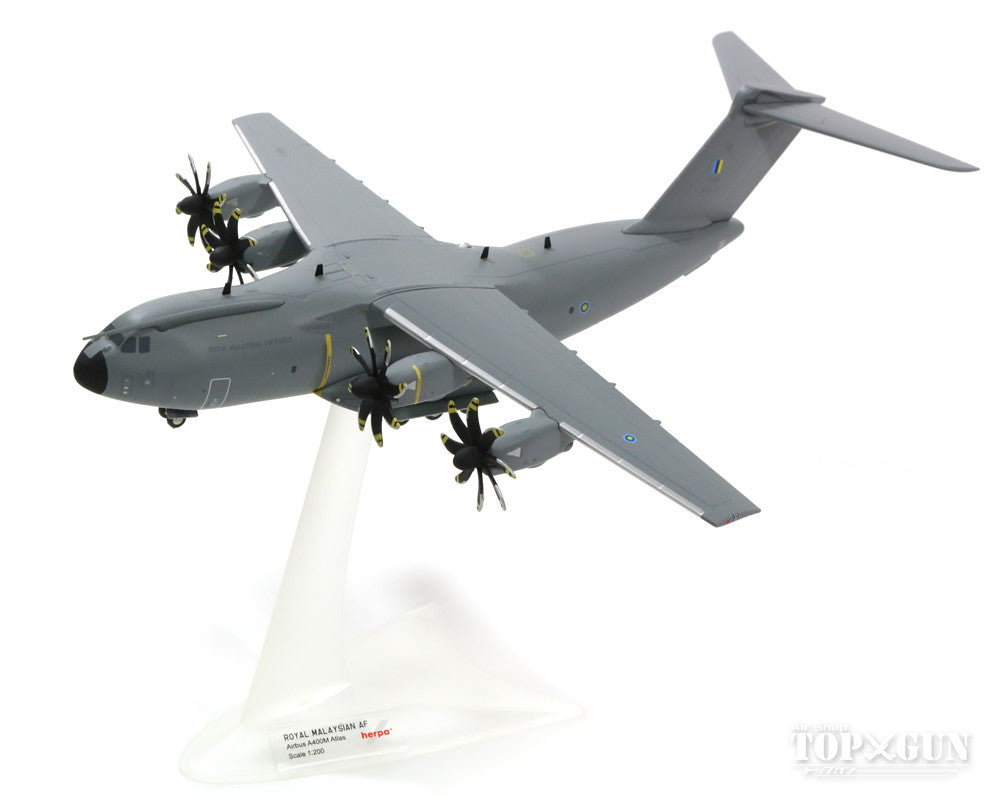 【herpa】エアバス社ルクセンブルク空軍A400M輸送機アトラス1/200 Herpa Wings A400Mアトラス マレーシア空軍 M54-01 1/200 ※金属製 [557764]