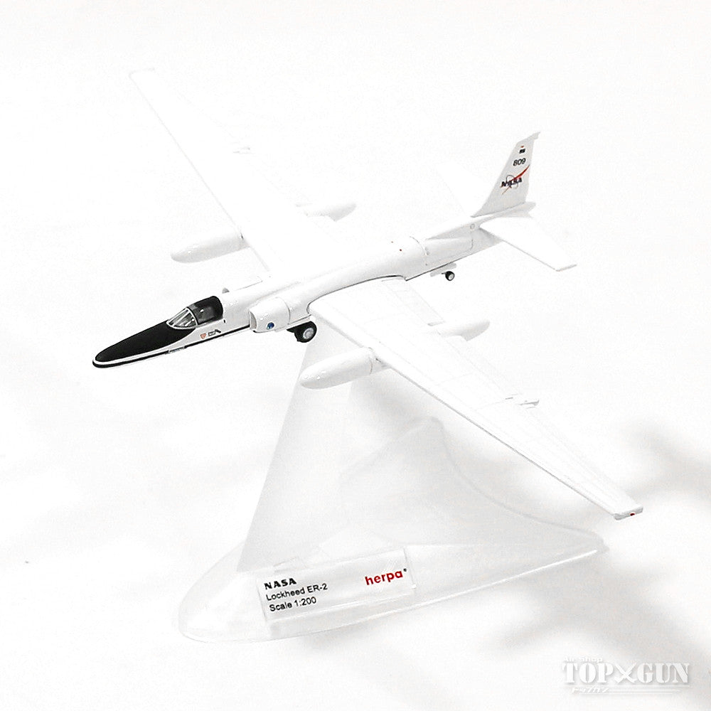 Herpa Wings ER-2 （U-2S） NASAアメリカ航空宇宙局 アームストロング（旧・ドライデン）飛行研究センター #809 1/200  ※金属製 [5