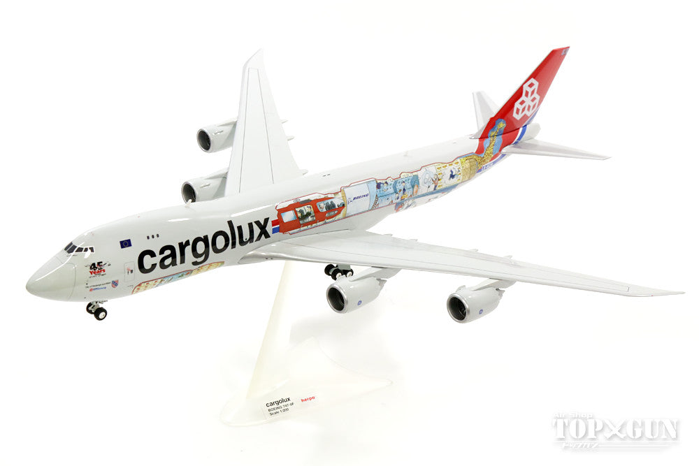 Herpa Wings 747-8F（貨物型） カーゴルクス 特別塗装 「創業45周年」 15年 LX-VCM  「シティ・オブ・ルダンジュ＝スール＝アットエール」