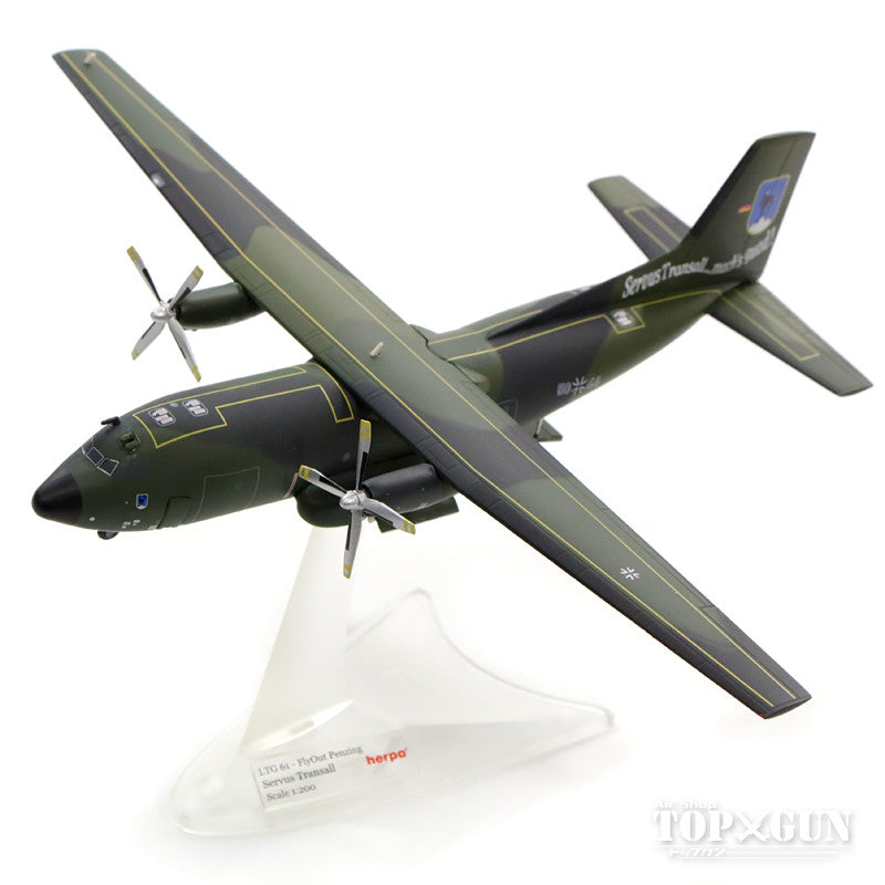 Herpa Wings C-160 ドイツ空軍 第61空輸航空団 特別塗装 「解散記念 