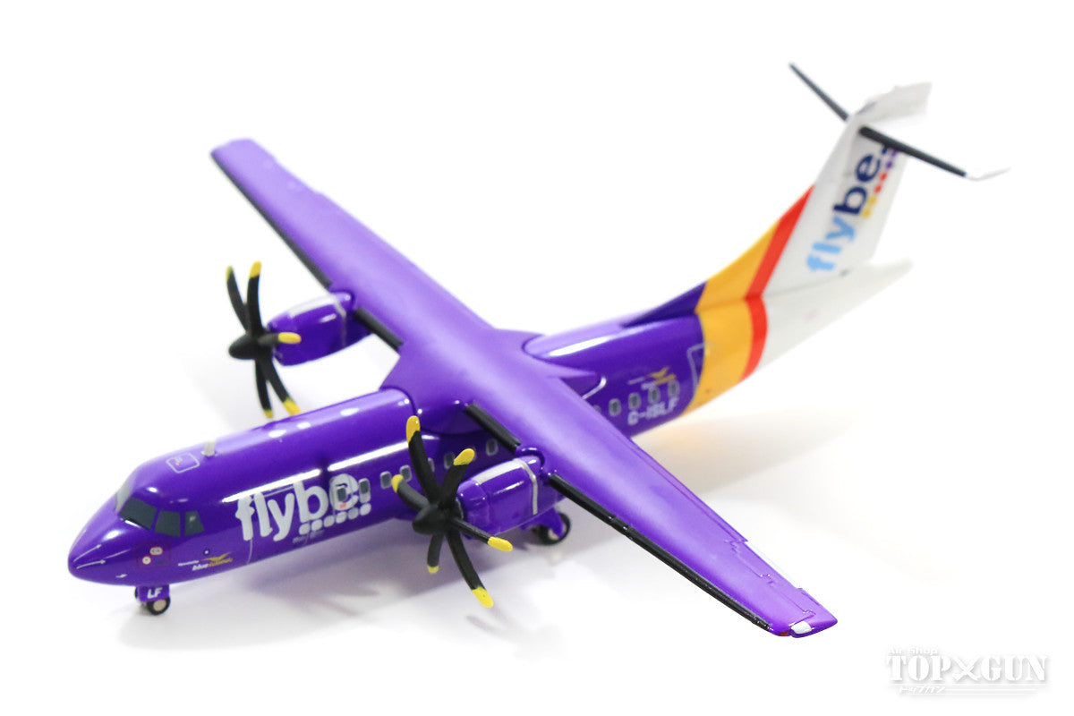 Holywings© ホーリーウィングス　N3セット20点 Herpa Wings 【お取り寄せ】ATR-42-500 フライビー航空 G-ISLF 1