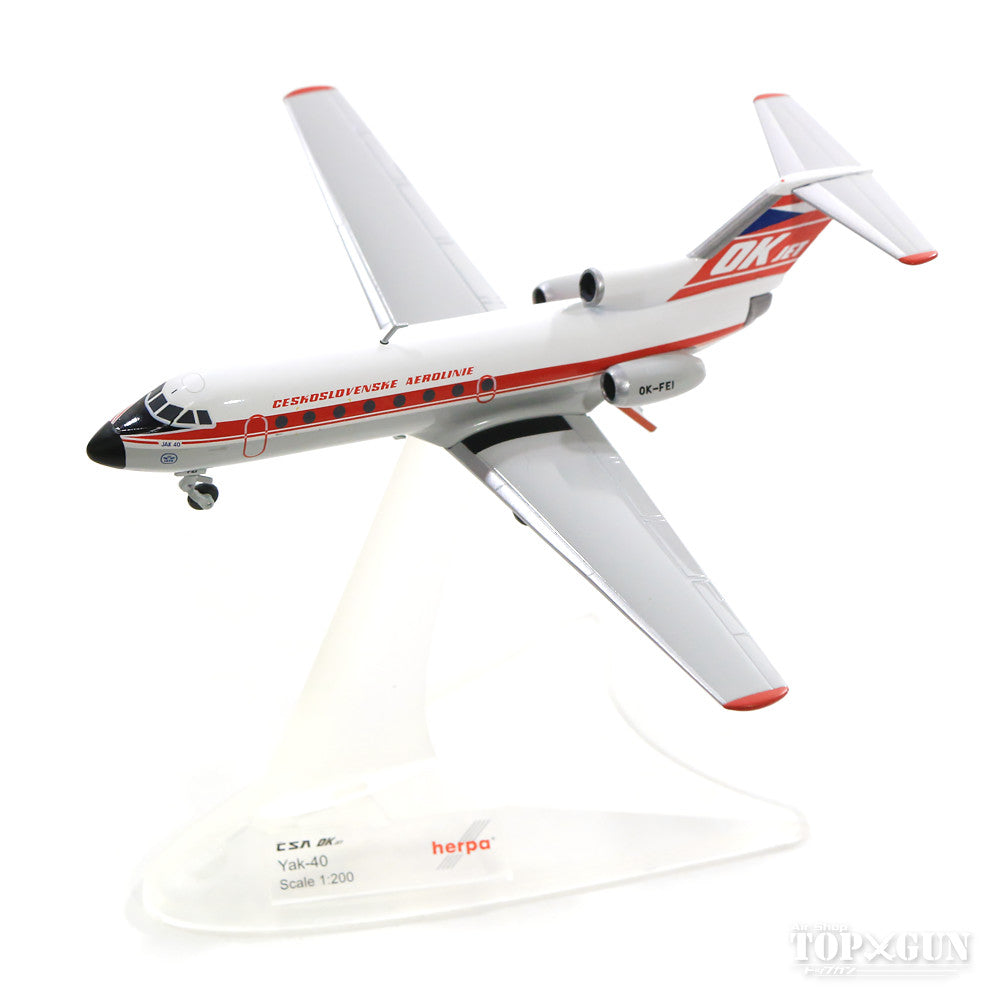 Herpa Wings 【お取り寄せ】Yak-40 CSA チェコ航空 OK-FEI 1/200 [559348]