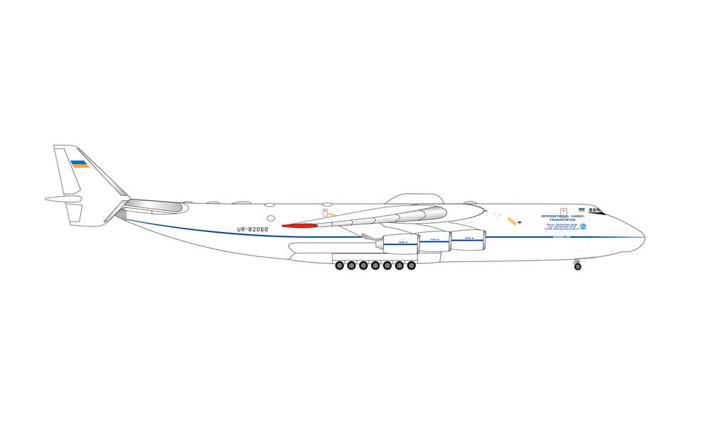 Herpa Wings AN-225 アントノフ航空 Aviasvit XXI 08年 UR-82060 1