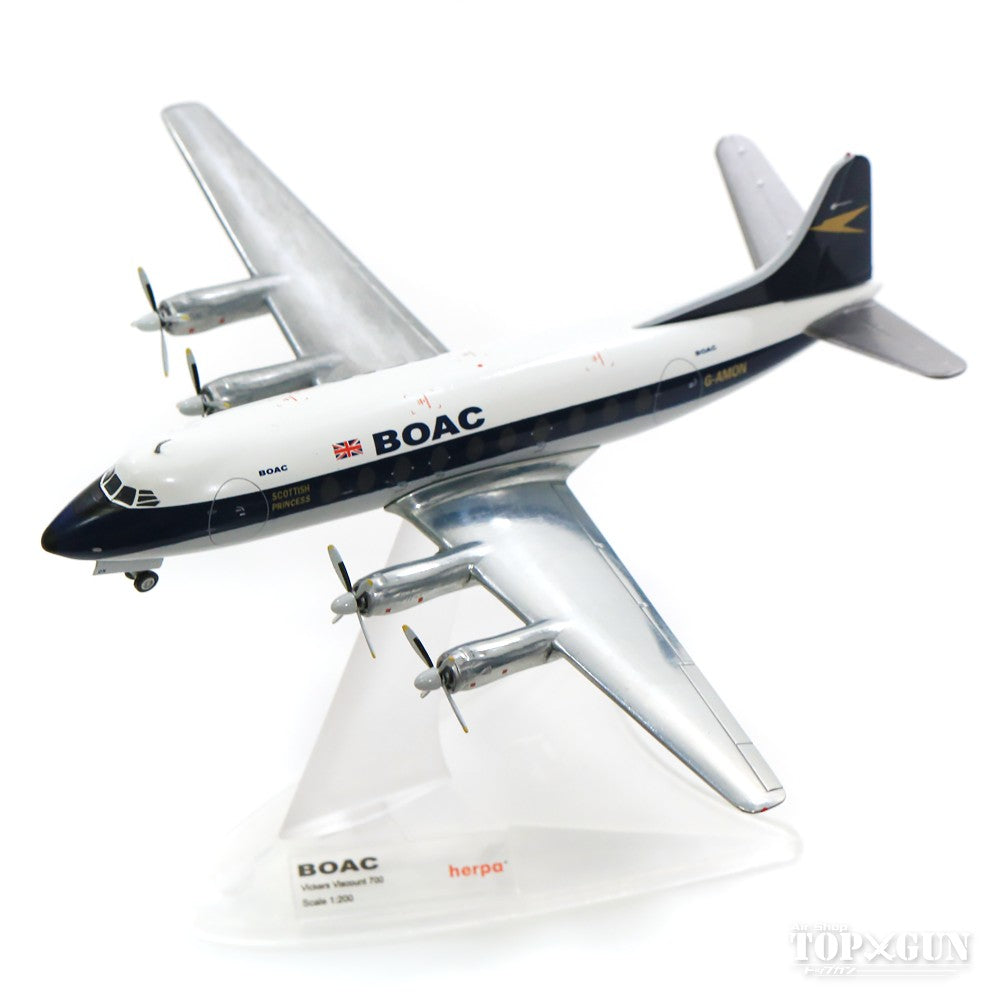 航空機・ヘリコプター herpa 1/200 Vickers Viscount 700 BOAC Herpa Wings Viscount 700 BOAC British Overseas Airways Corporation