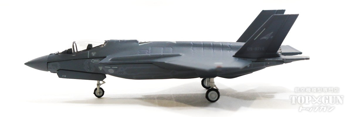 Herpa Wings F-35A Lightning II 航空自衛隊 302飛行隊 三沢基地 09 