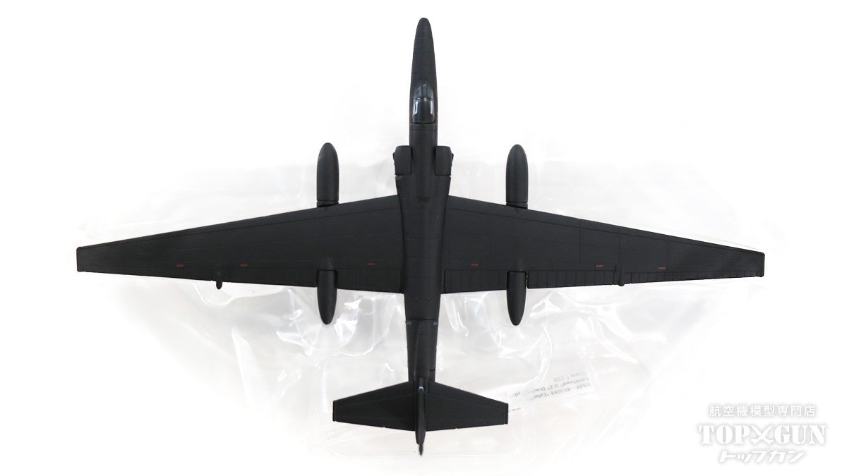 TR-1A（U-2R） アメリカ空軍 第17偵察航空団 第95偵察飛行隊 #80-1099 1/200 [571500]