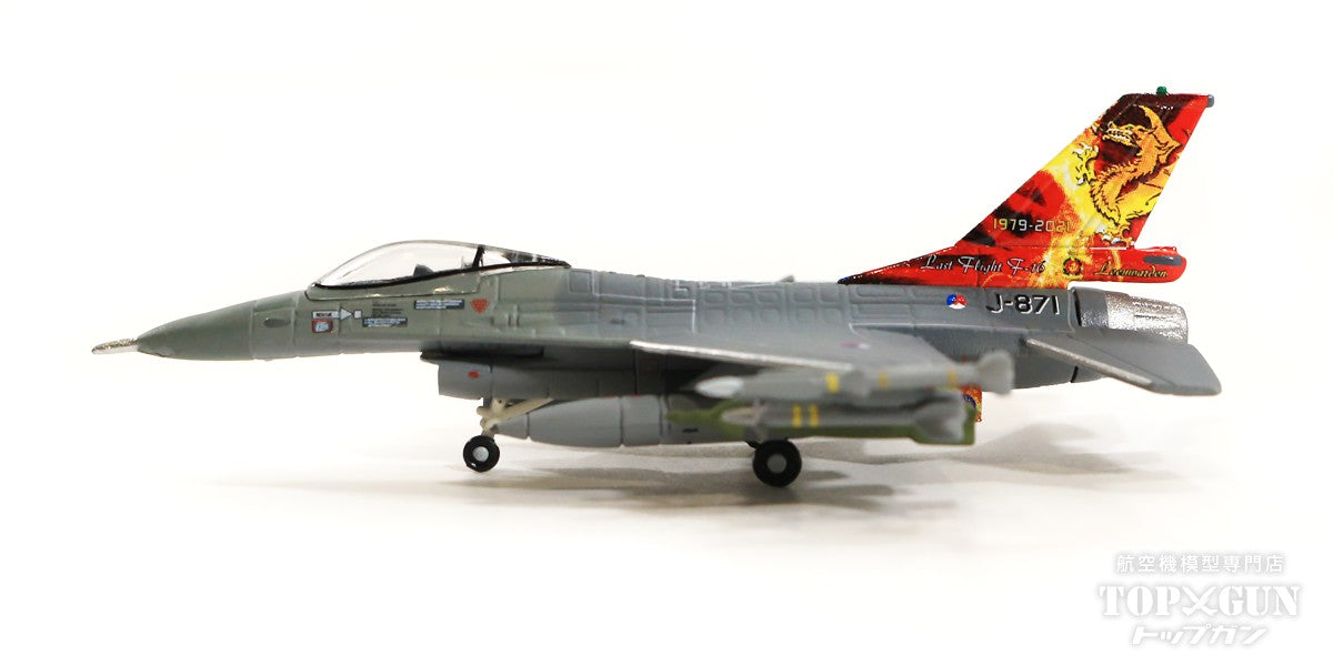 F-16A（ブロック20MLU） オランダ空軍 第322飛行隊 特別塗装「レーワルデン基地F-16最終運用」 2021年 J-871 1/200 [571678]