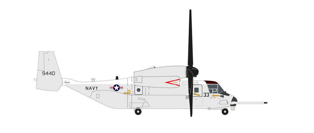 CMV-22B（MV-22） アメリカ海軍 第30艦隊支援多任務飛行隊 「タイタンズ」 空母カールビンソン搭載 太平洋艦隊 #33/#169440 1/200 [571760]