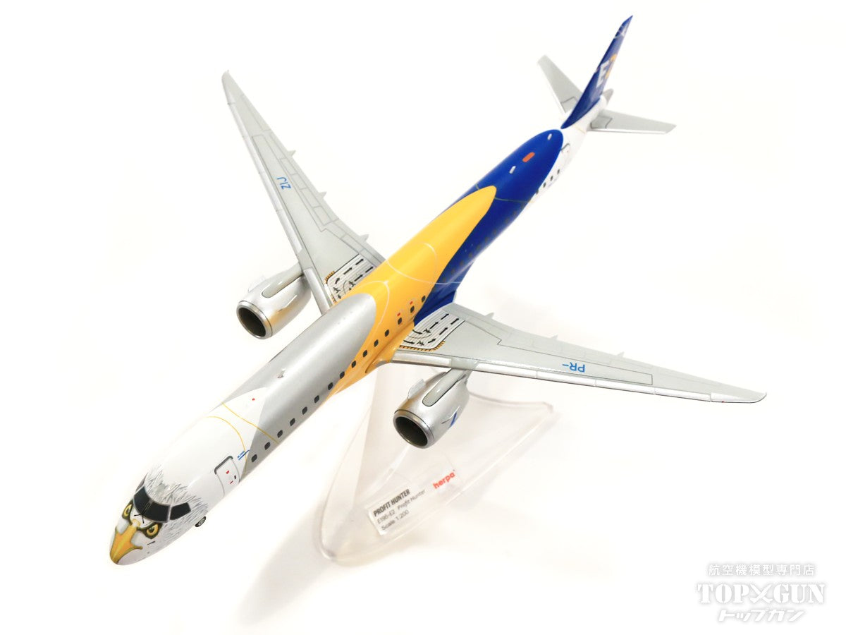 1/200　herpa　エンブラエルE195-E2 テックライオン 1/200 herpa エンブラエルE195-E2 テックライオン - メルカリ
