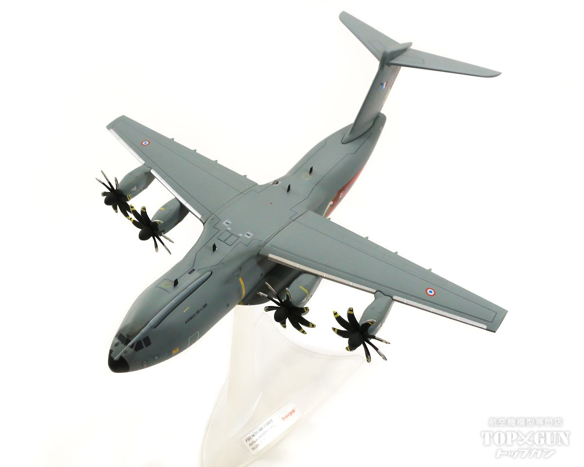 1/200 A400M フランス空軍 4/61輸送飛行隊 “Bearn” オルレアンu003dブリシー空軍基地 F-RBAR [HE572125]