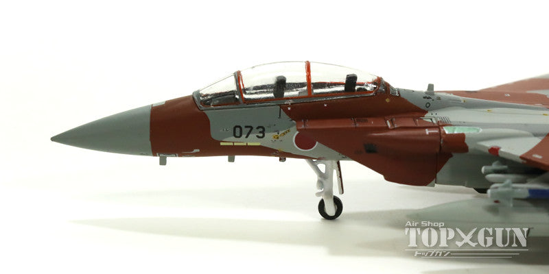 F-15DJ（複座型） 航空自衛隊 航空総隊 飛行教導隊 新田原基地 #02-8073 「ちゃいろ」 1/200 [T-60173]