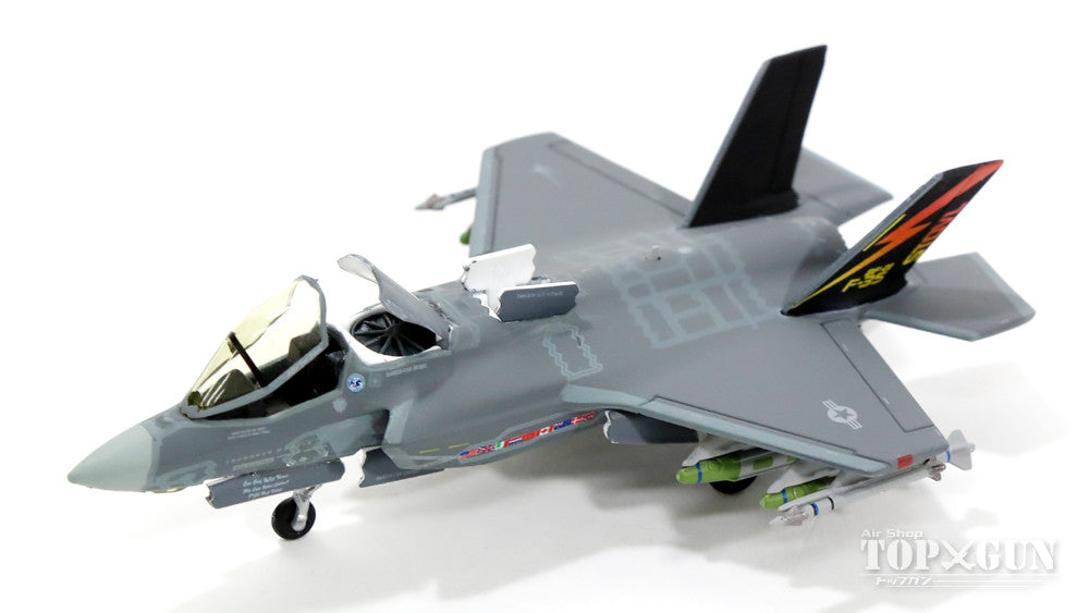 F-35BライトニングII アメリカ海兵隊 試作1号機（リフトファンオープンタイプ） BF-01 1/200 [T-60289]