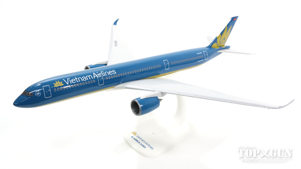Herpa Wings A350XWB ベトナム航空（スナップインモデル・スタンド仕様