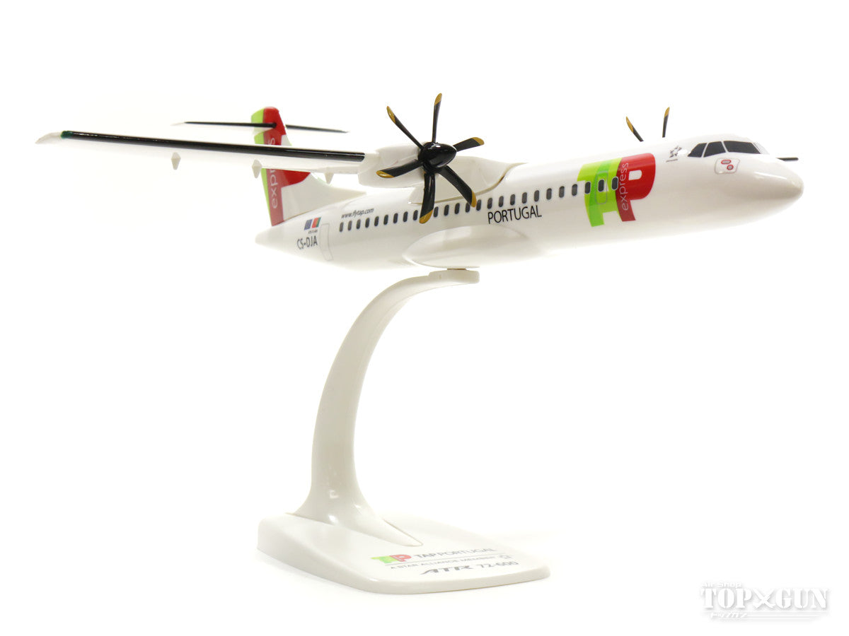 ATR-72-600 TAPエクスプレス （スナップインモデル・スタンド仕様・ランディングギアなし） CS-DJA 1/100 ※プラ製 [611206]