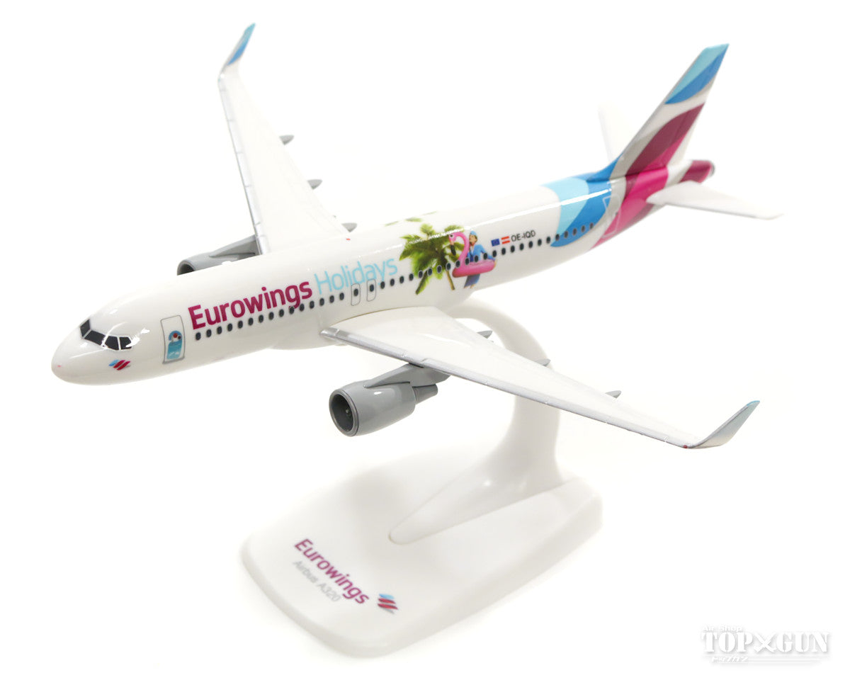 A320SL ユーロウイングス・ヨーロッパ（オーストリア） 特別塗装 「Eurowings Holidays」  （スナップインモデル・スタンド仕様・ランディングギアなし） OE-IQD 1/200 ※プラ製 [611893]