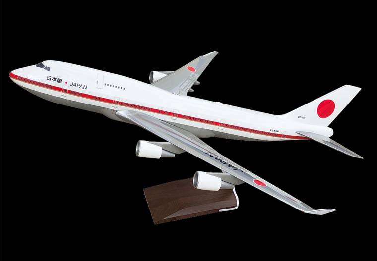 JCウイングス 1/200　B747-400 政府専用機 　20-1102