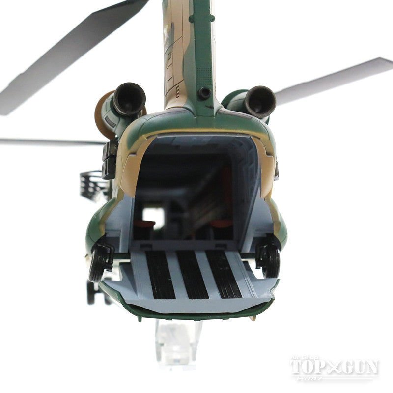 CH-47Jチヌーク 陸上自衛隊 第12旅団 第12ヘリコプター隊 第2飛行隊 相馬原駐屯地 #52918/JG-2918 1/72 [821004B]