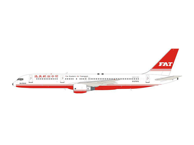 Aviation 200 【予約商品】757-200 遠東航空 B-27015 1/200 [ALB2FAT757]