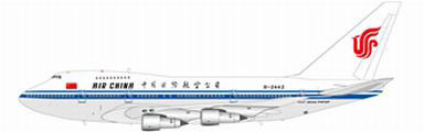 Aviation 200 747SP 中国国際航空（エア・チャイナ） 尾翼小マーク B