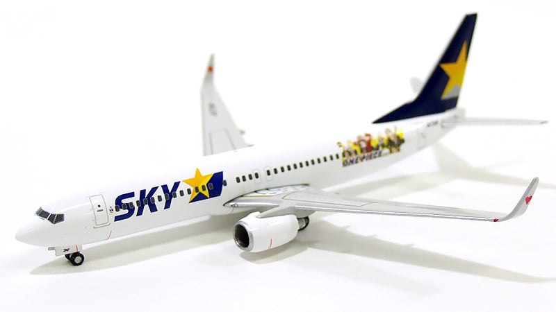 飛行機模型1/400 Phoenix製 B737 スカイマークピカチュウジェット - 航空機