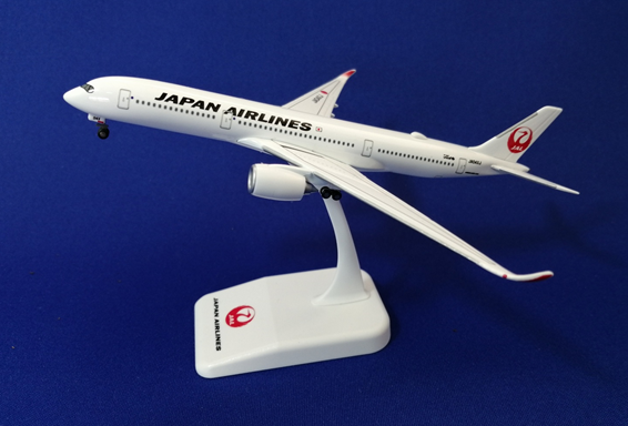 JAL A350-900 1/200 【2機】 - 航空機