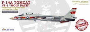 F-14A アメリカ海軍 第1戦闘飛行隊 「ウルフパック」 航空団司令（CAG）機 空母エンタープライズ搭載 74年 NK100/158979 1/72 [CA721402]