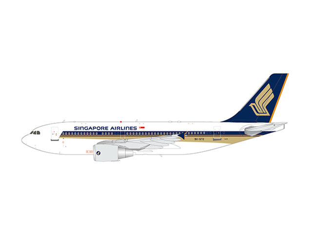 JC Wings 【予約商品】A310-300 シンガポール航空 90年代 9V-STE 1/200