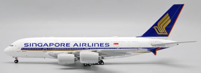 シンガポール航空A380 Airport Playset - 航空機