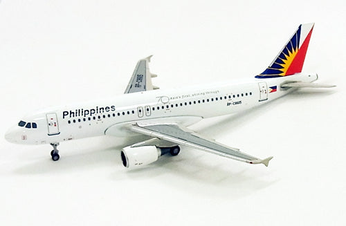 GeminiJets A320-200 フィリピン航空 RP-C8615 1/400 1/400 [GJPAL1128]