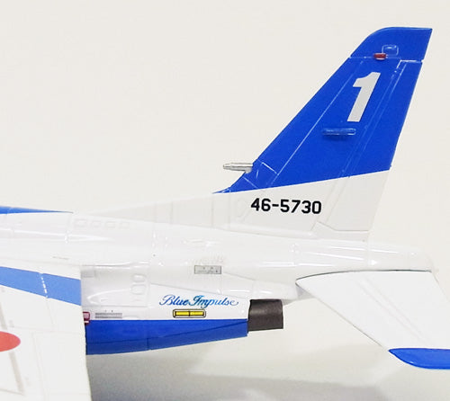 川崎T-4 航空自衛隊 第4航空団 第11飛行隊 アクロバットチーム「ブルーインパルス」1番機 10年 松島基地 #46-5730 1/72 [HA3901]
