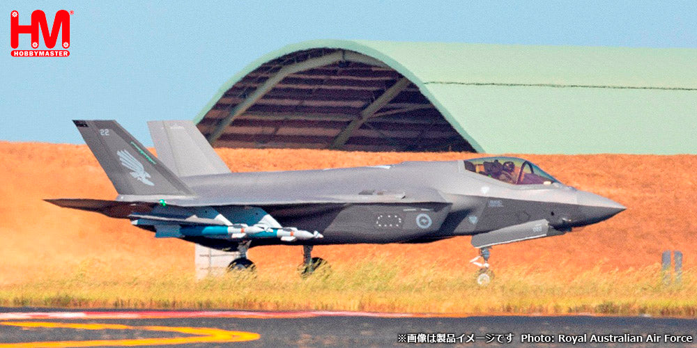 Hobby Master F-35A オーストラリア空軍 第3飛行隊 アーネムの嵐