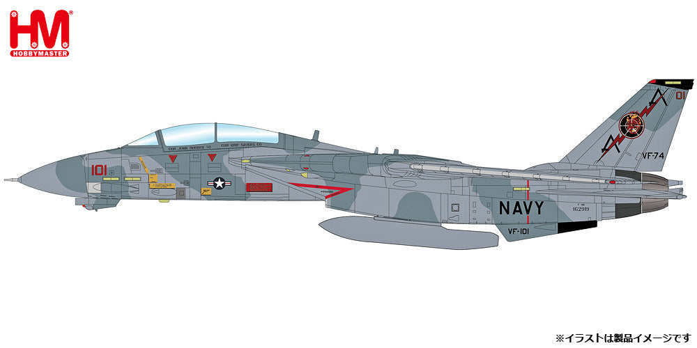 VF-74 VF-1