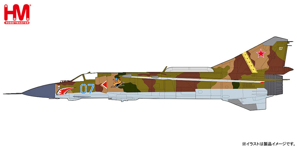 Hobby Master MiG-23MLD フロッガーK ソビエト空軍 アグレッサー 1/72 ...