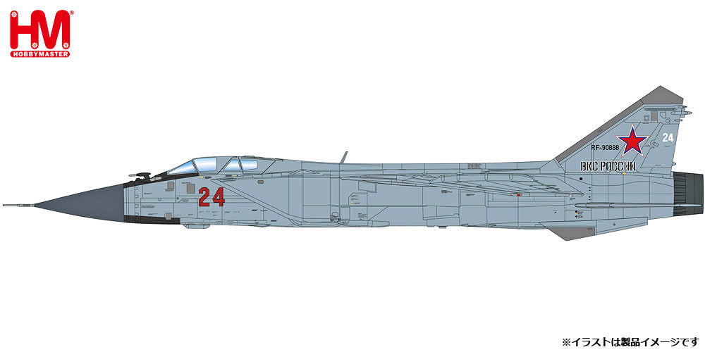 Hobby Master 【11/18(土)発売】【予約商品】MiG-31BM フォックス