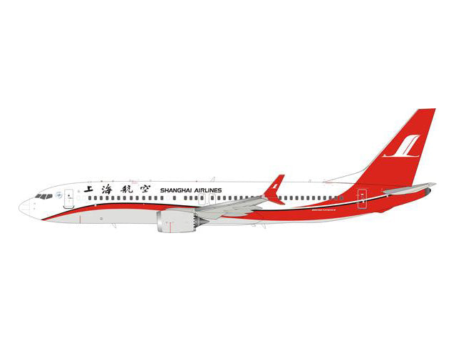 737 Max8 上海航空 （スタンド付属） 1/200 ※金属製 [IF73MAXFM001]