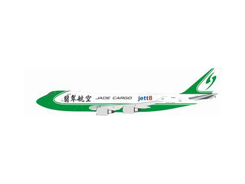 【予約商品】747-400F 翡翠国際貨運航空 ERF B-2423 limited edition (スタンド付属) 1/200 [IF744JI002]