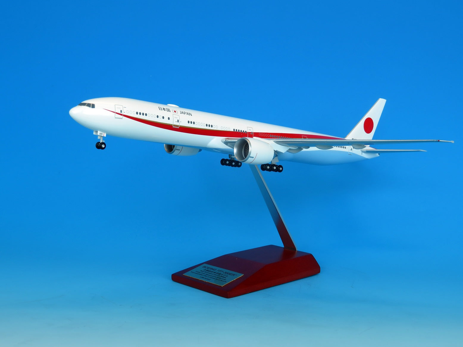 全日空商事 777-300ER 航空自衛隊 日本国政府専用機 #80-1111 （ドアコーションなし） 1/200 ※スナップフィットモデル・プラ製