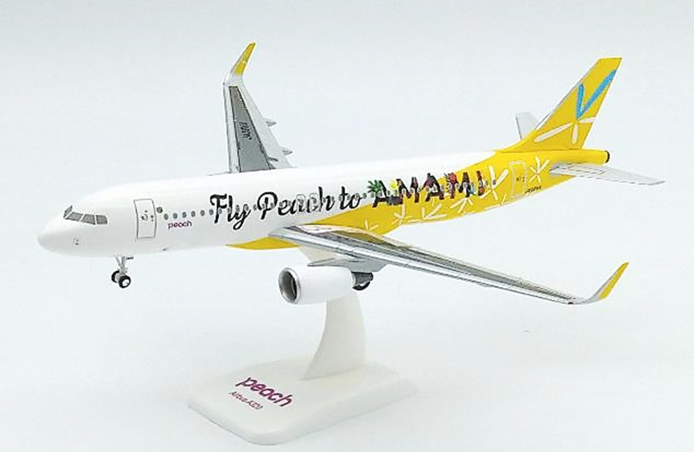A320SL ピーチ・アビエーション 特別塗装「Fly Peach to AMAMI」 JA08VA 1/200 [KBH20004]