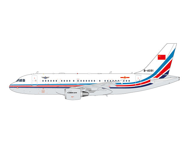 日本激安1/200 JC Wings S7航空(旧塗装)　エアバスA319 旅客機