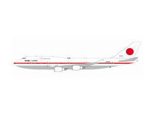 747-400 Japan Air Self-Defense Force Japanese Government Aircraft (flap  down wings/stand included) #20-1102 1/200 *Made of metal [LH2208A]
