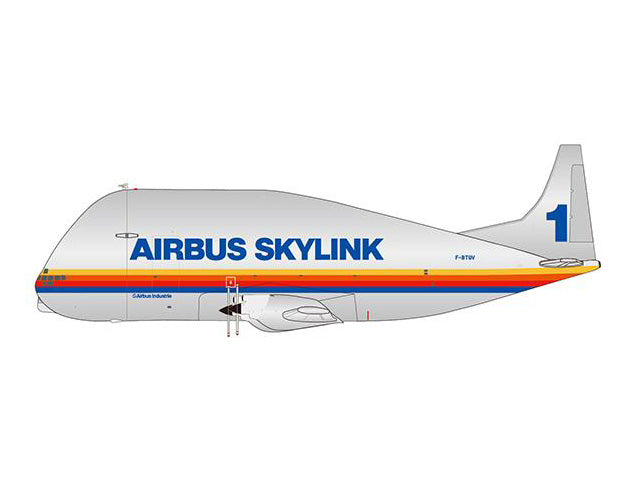 AIRBUS エアバス　スーパーグッピー　1/200スケールモデルヘルパウイングス