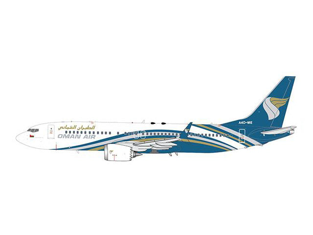 737 MAX 8 オマーン航空 A4O-ME 1/400 [LH4154]